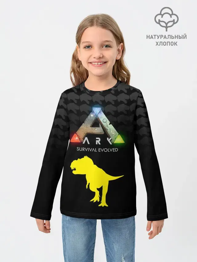 Детский лонгслив с принтом «Dinosaur»