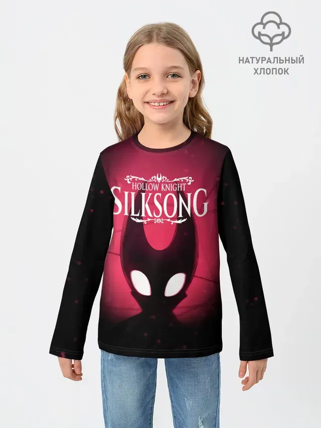 Hollow Knight: SILKSONG