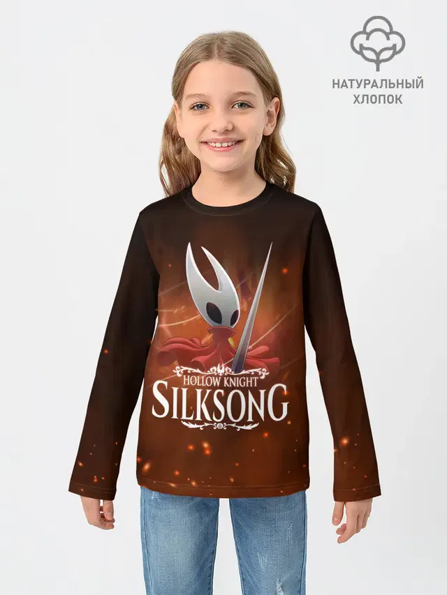 Hollow Knight: SILKSONG