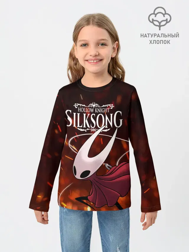 Hollow Knight: SILKSONG