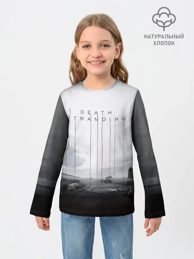 DEATH STRANDING