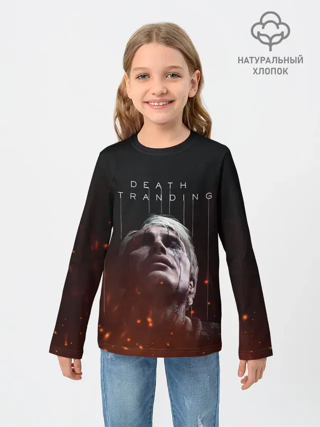 Детский лонгслив с принтом «DEATH STRANDING - Cliff»