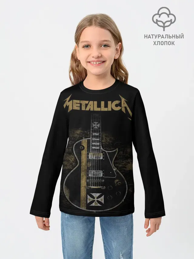 Metallica