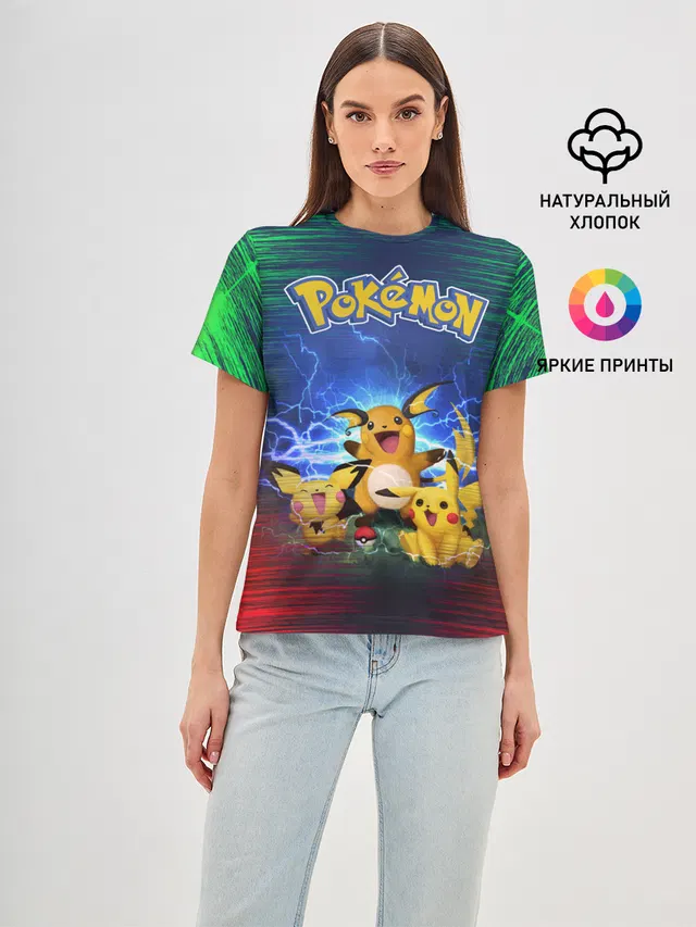 Женская базовая футболка с принтом «Pokemon Go — Pikachu»