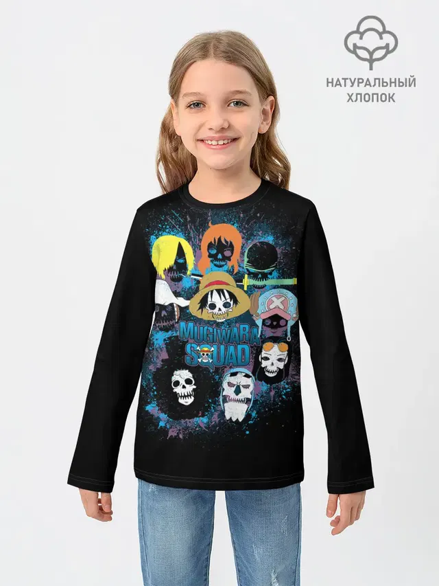 пираты One Piece