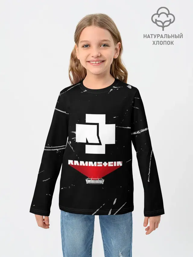 RAMMSTEIN