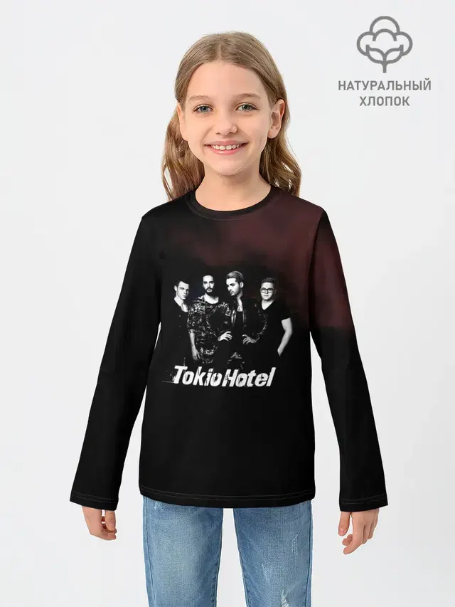 Tokio Hotel