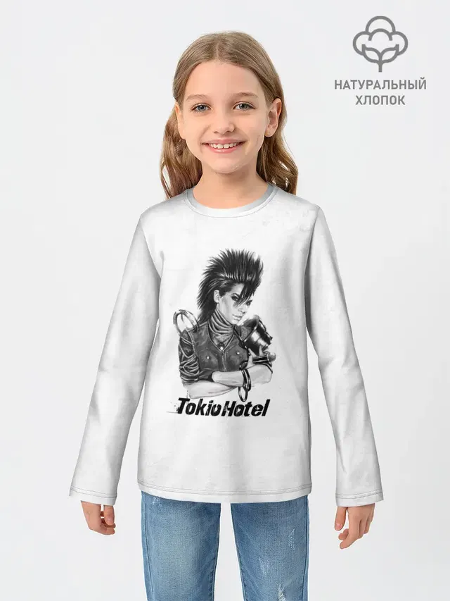 Tokio Hotel