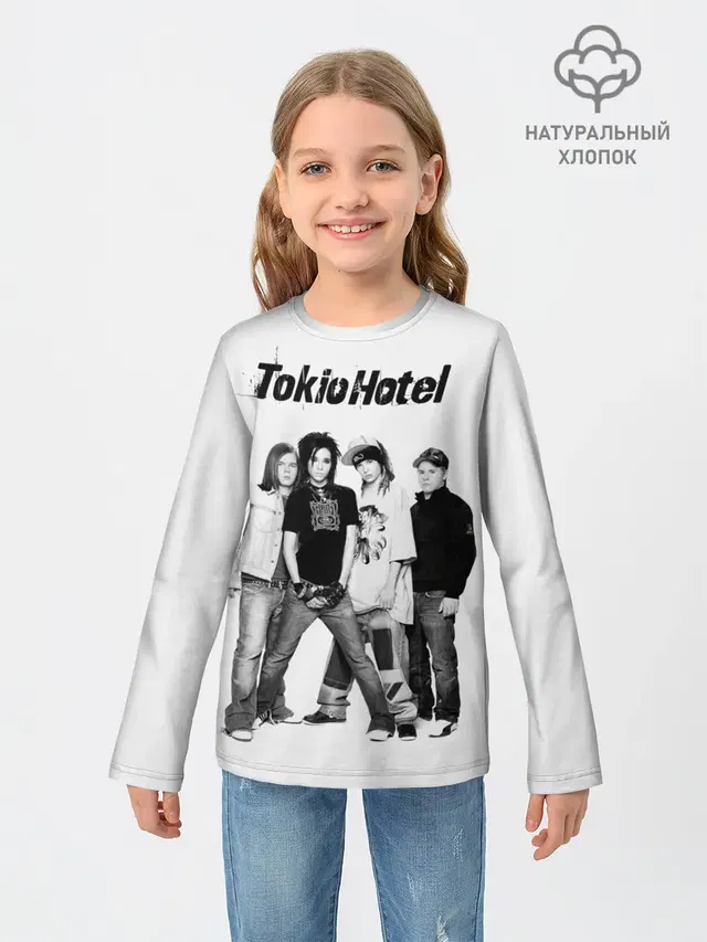 Tokio Hotel