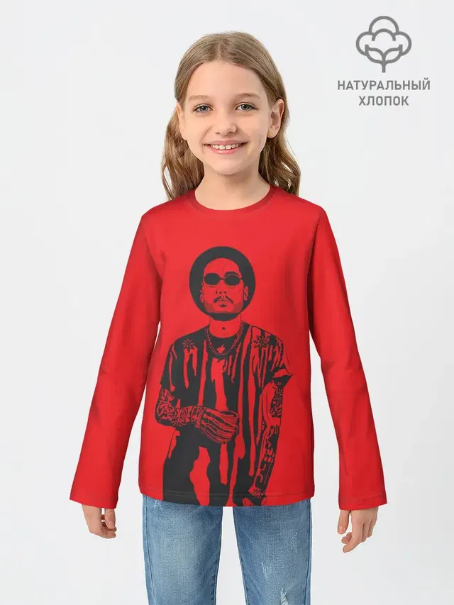 Скриптонит