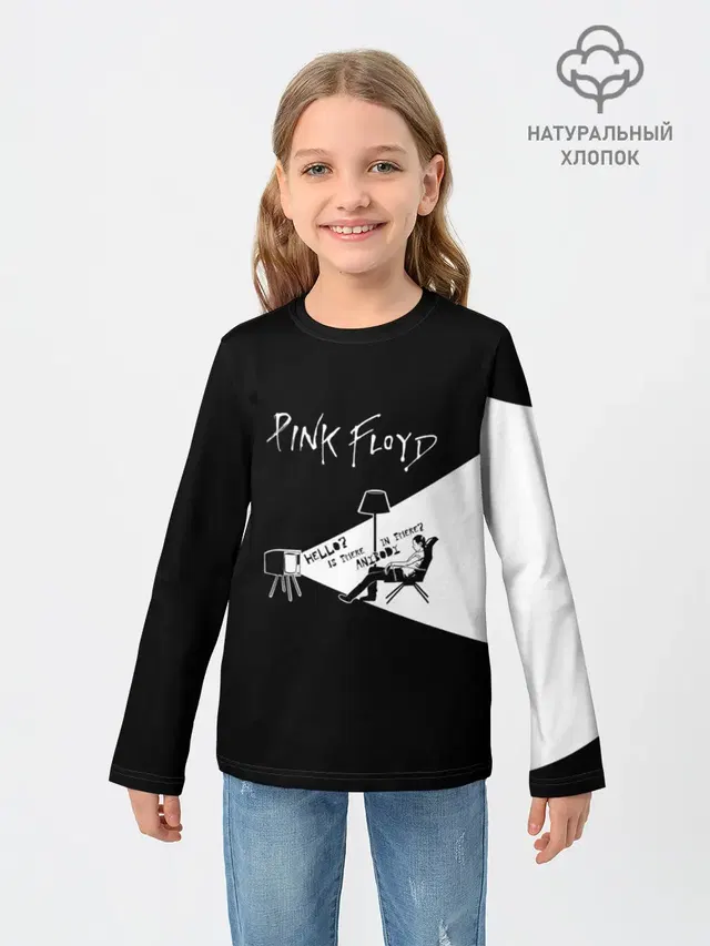 Детский лонгслив с принтом «Pink Floyd — Pink Floyd - Comfortably Numb»
