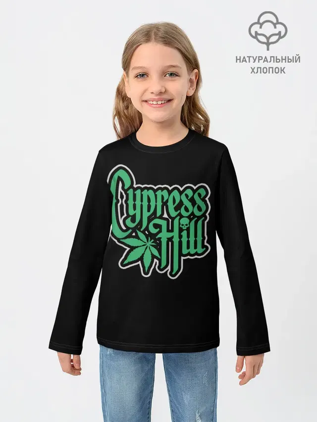 Cypress Hill