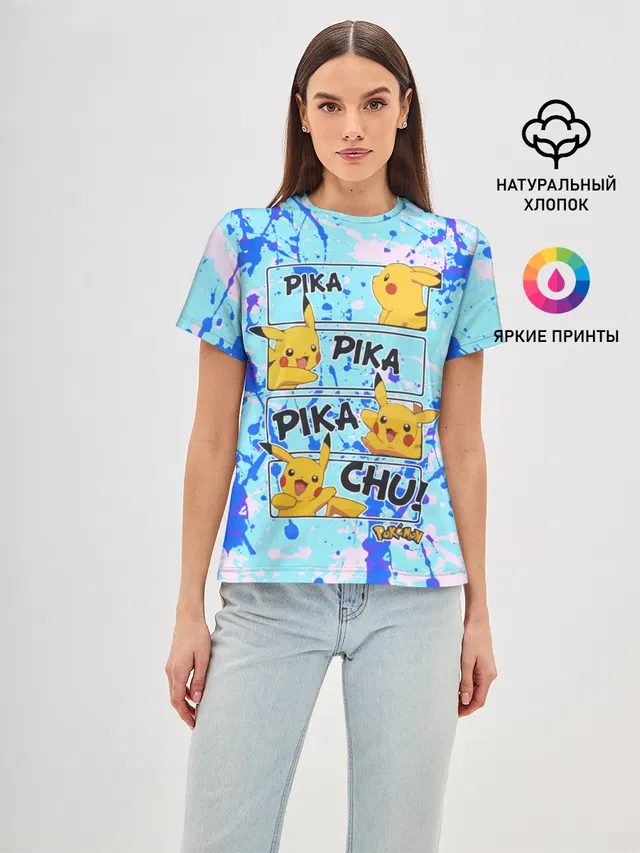 Женская базовая футболка с принтом «Pokemon Go — Pikachu»