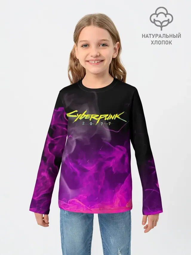 CYBERPUNK 2077