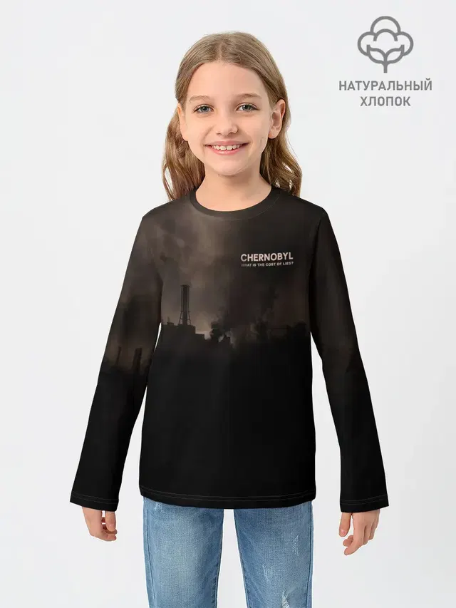 Чернобыль 6