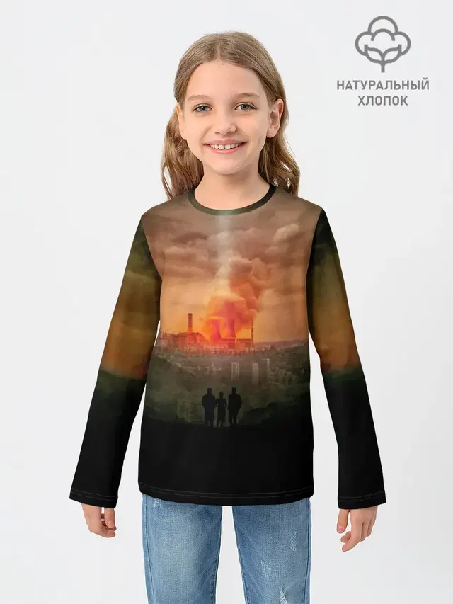 Чернобыль 9