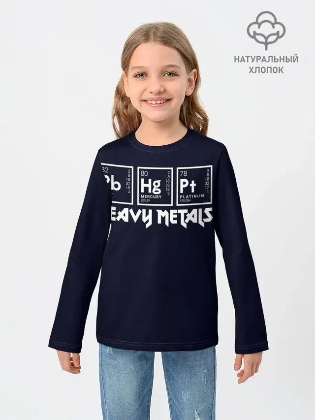 Детский лонгслив с принтом «i love rock — Heavy Metals»