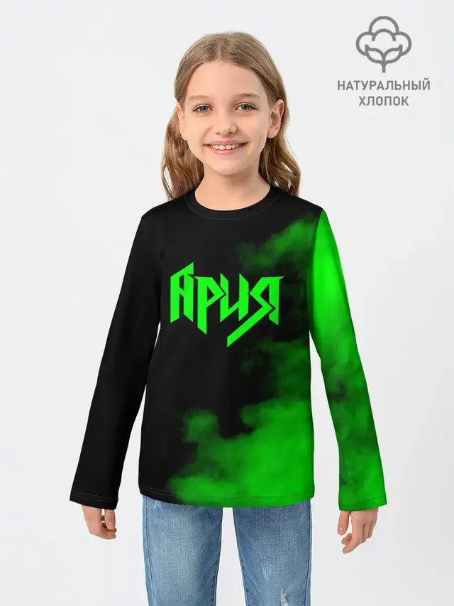 Детский лонгслив с принтом «Ария»
