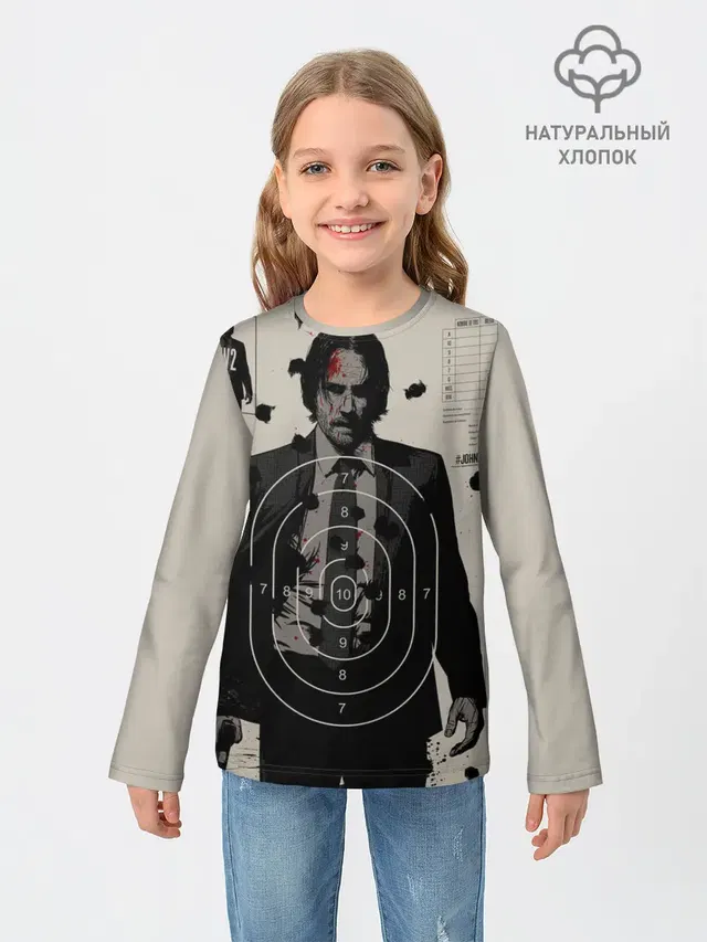 Джон Уик 2