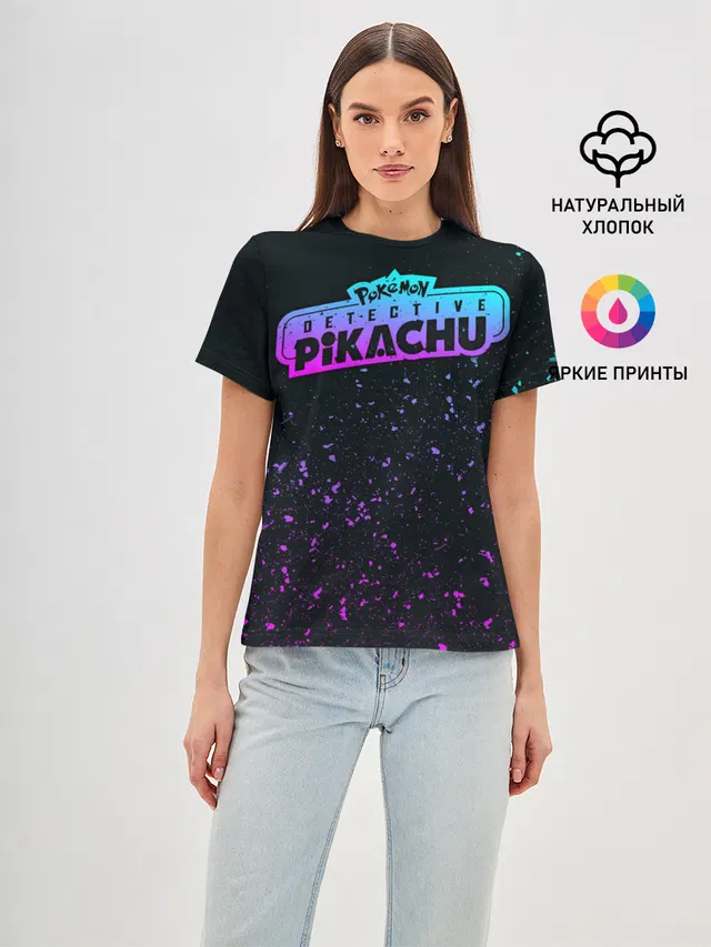 Детектив Пикачу