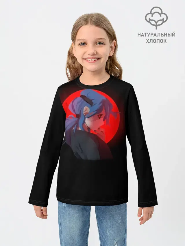 Sally face на закате