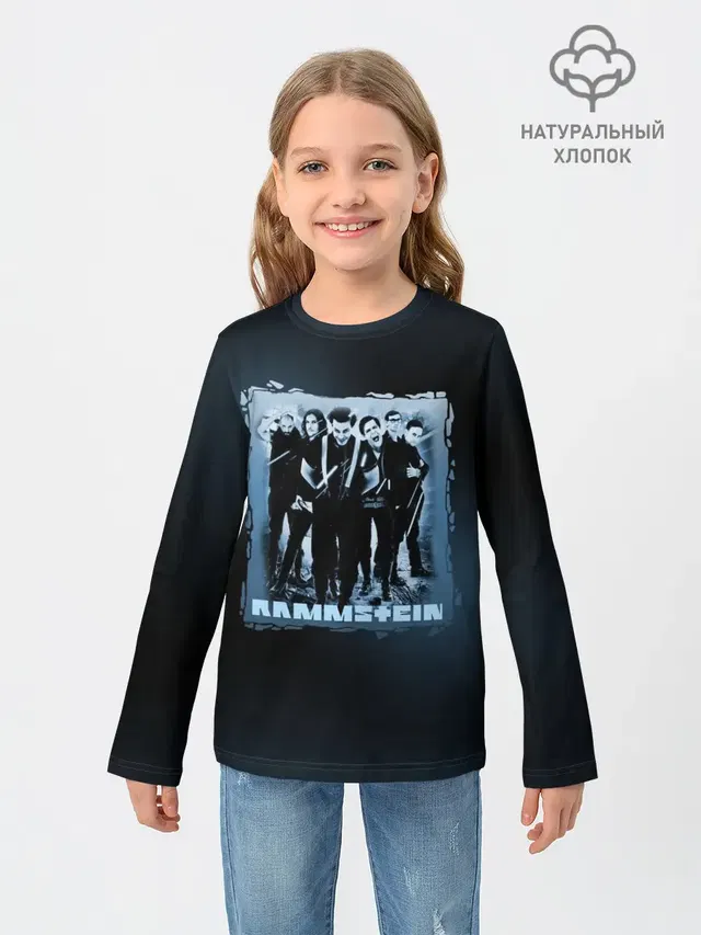 Rammstein