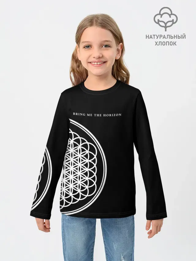 Детский лонгслив с принтом «Bring Me the Horizon»