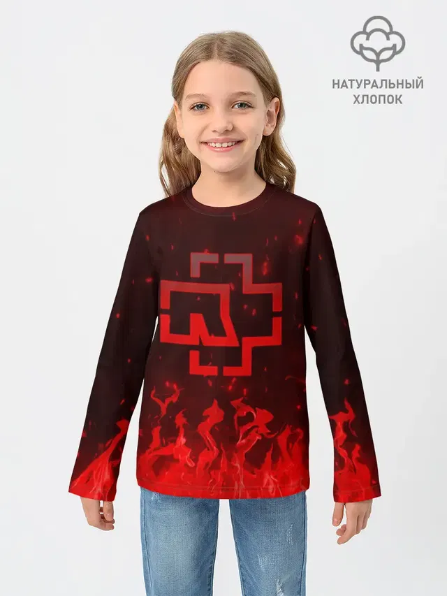 Rammstein