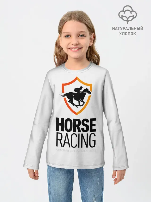 Horse racing