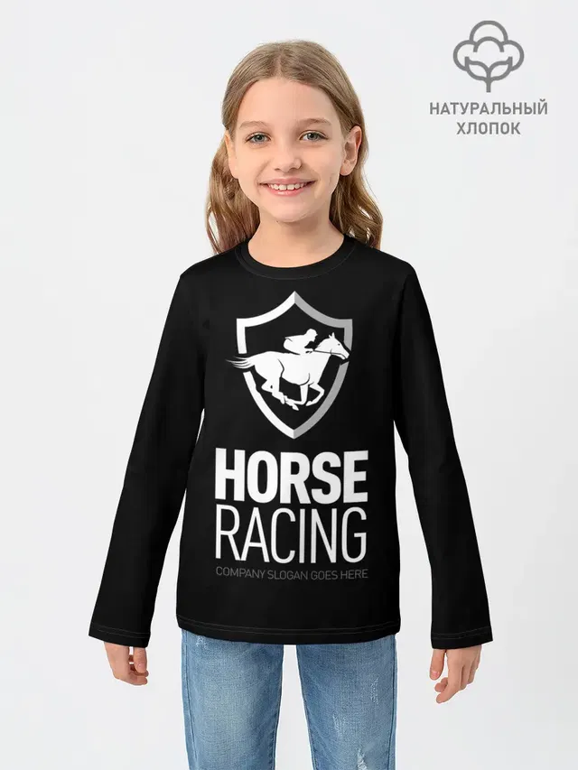 Horse racing