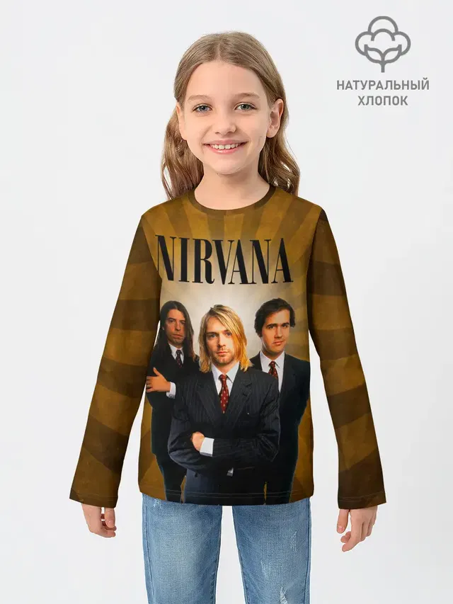 Nirvana