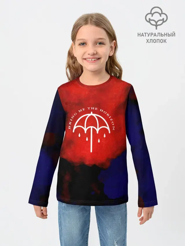 Детский лонгслив с принтом «Umbrella»