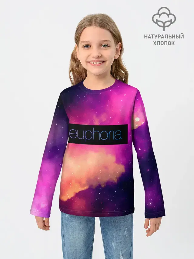 Детский лонгслив с принтом «Euphoria — сериал Euphoria»
