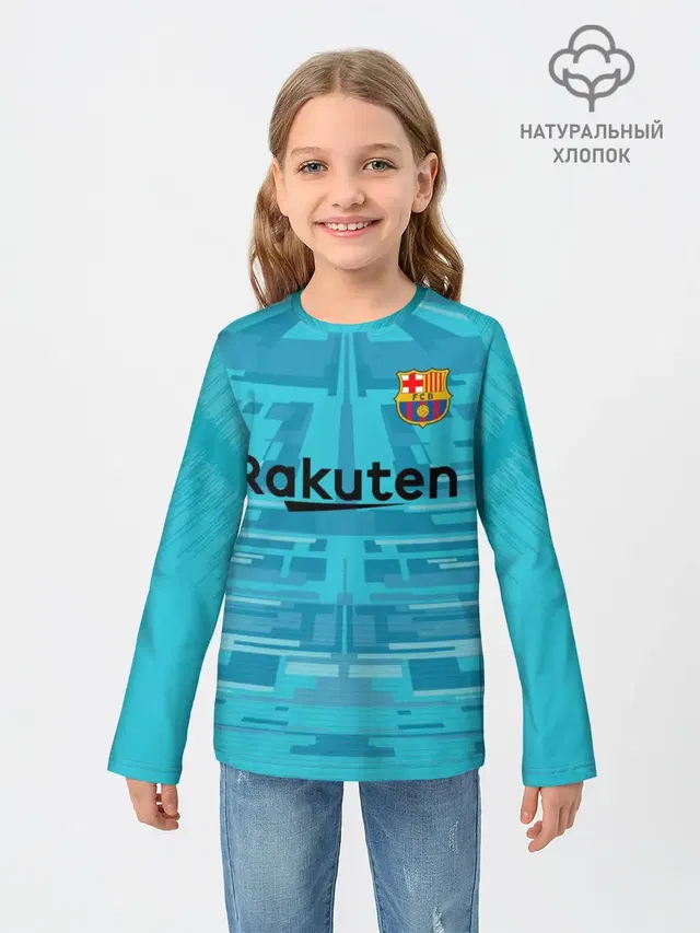 Ter Stegen Gk 19-20
