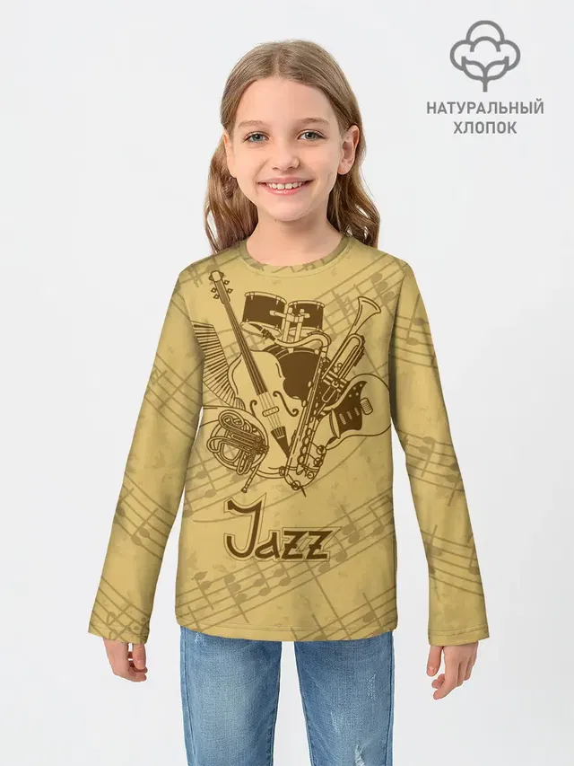 Детский лонгслив с принтом «Jazz»