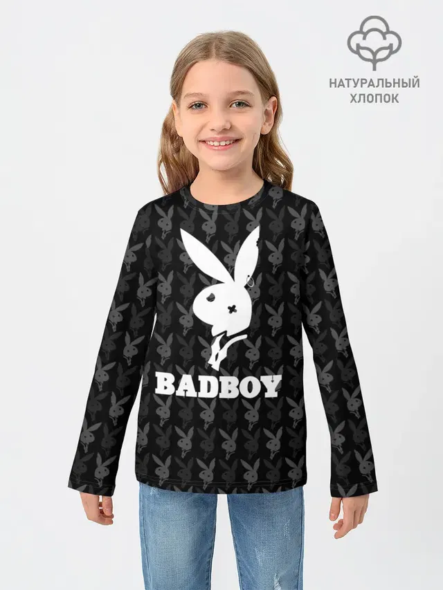 Bad boy