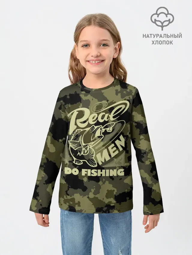 Real men do fishing