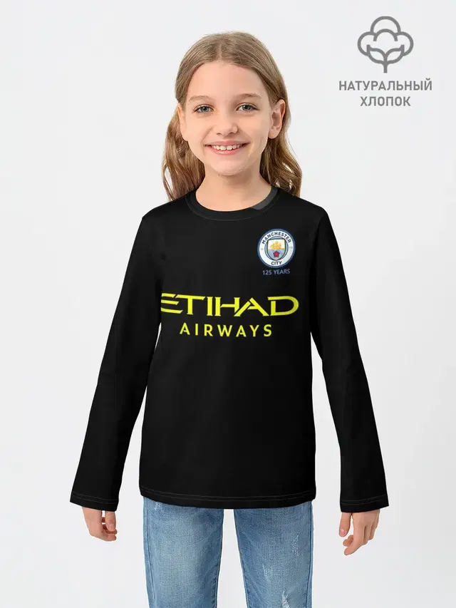 Детский лонгслив с принтом «Manchester City away 19-20»