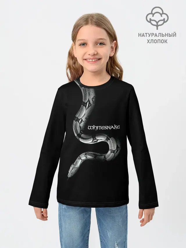 WHITESNAKE