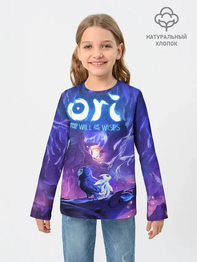 Ori - And The Will Of The Wisp