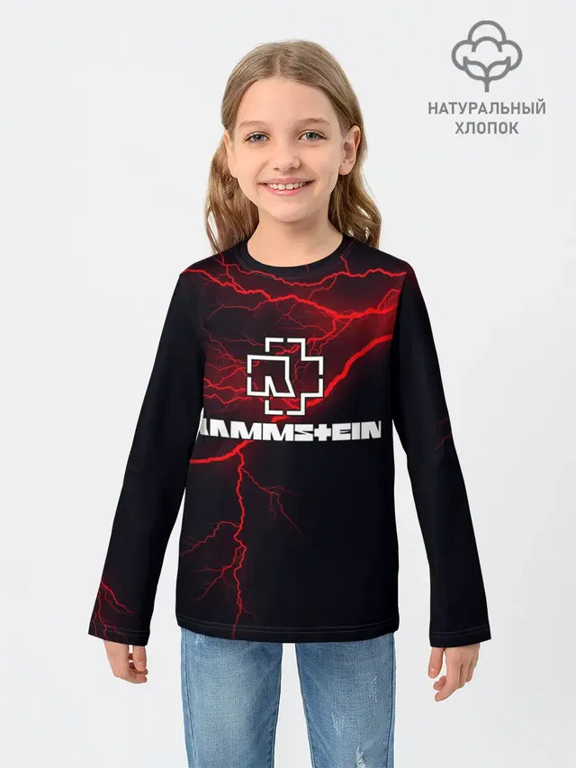 Rammstein.