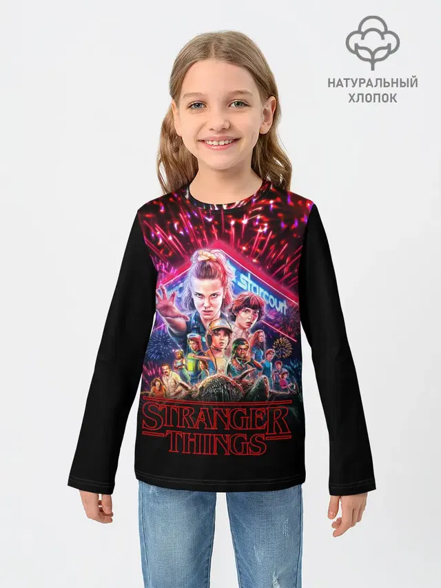 Детский лонгслив с принтом «Очень странные дела — STRANGER THINGS - 3 Сезон»