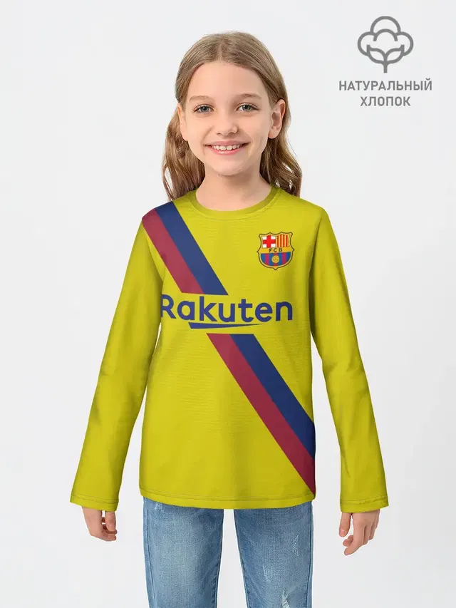 Barcelona third 19-20