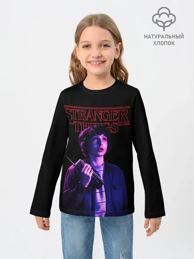 STRANGER THINGS - Майк