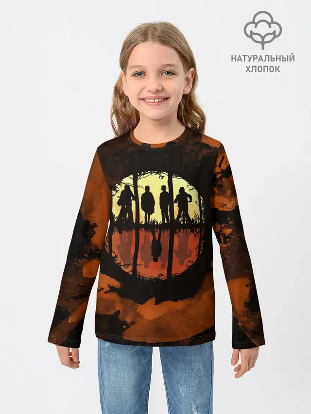 STRANGER THINGS