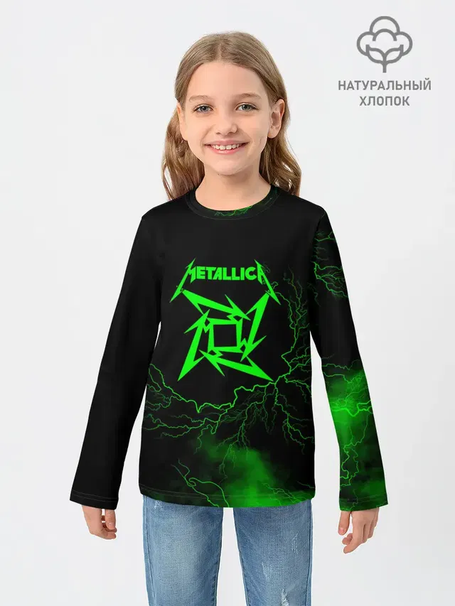 Metallica