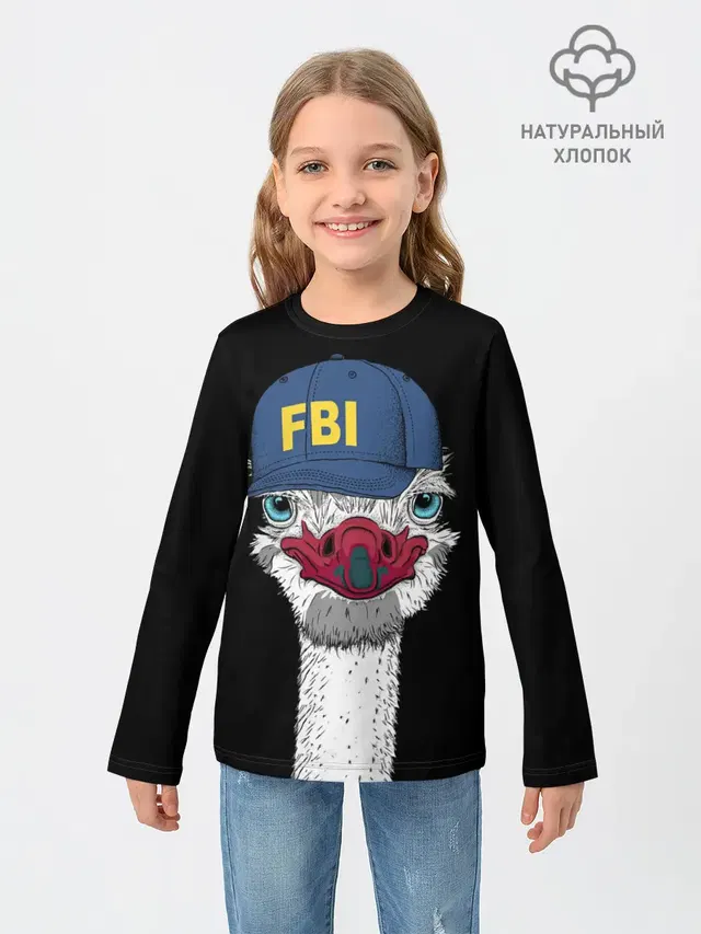 FBI