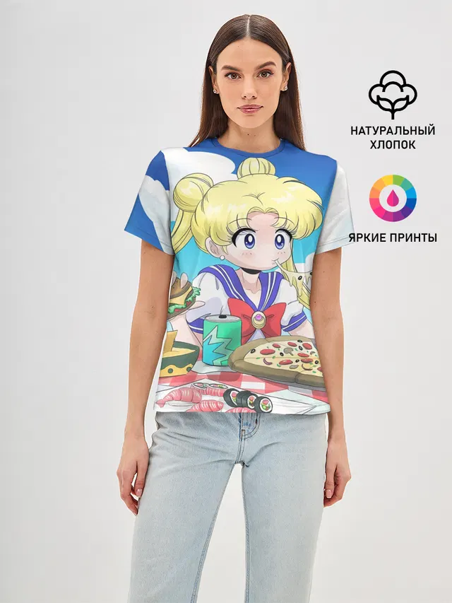 Пицца Мун