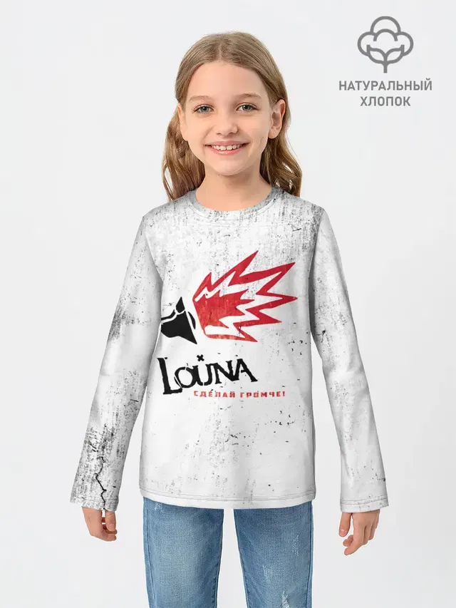 Детский лонгслив с принтом «Louna»