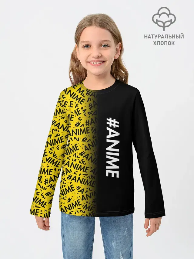 ANIME pattern text